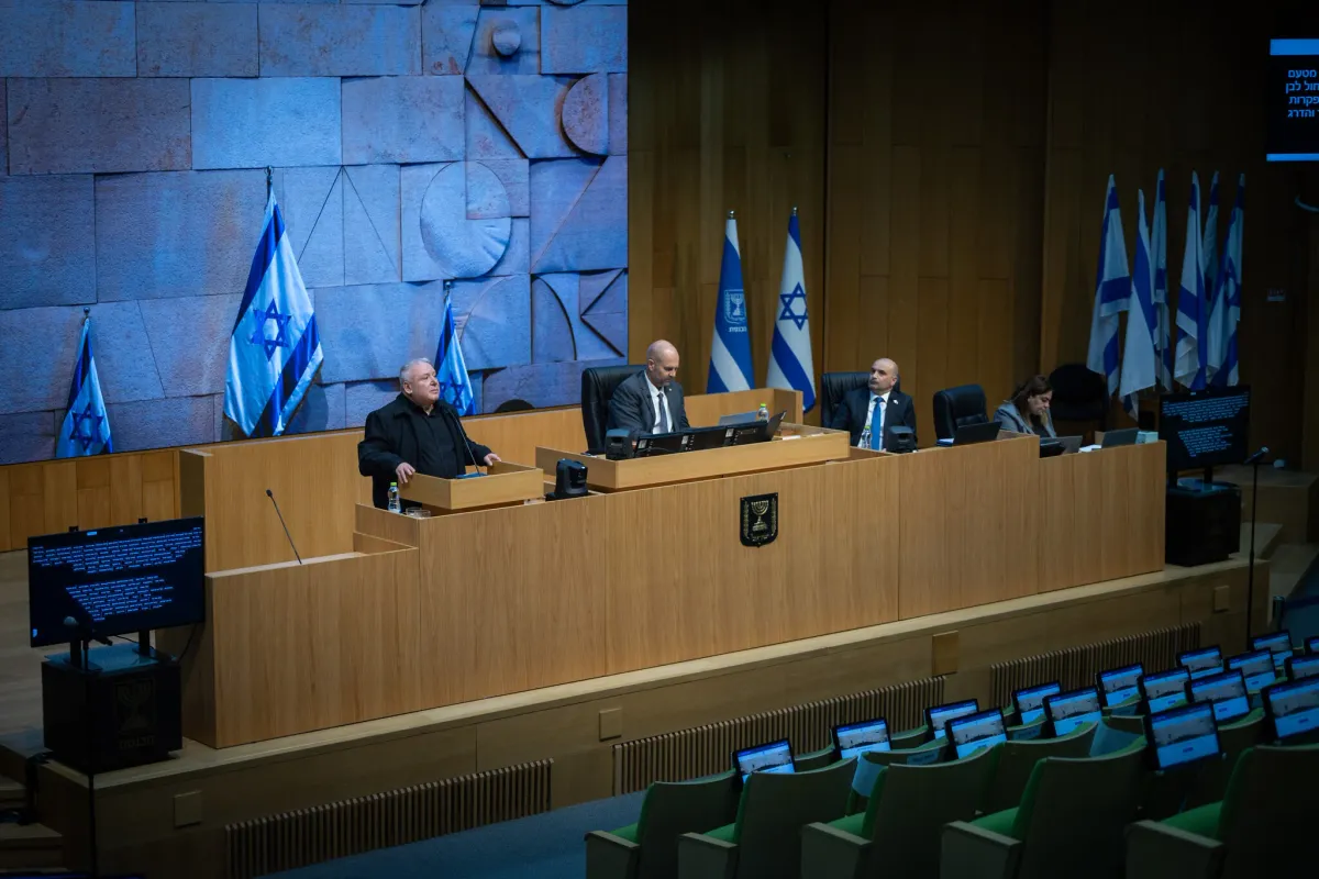 Pena di morte in Israele: misura di sicurezza contro una minaccia persistente